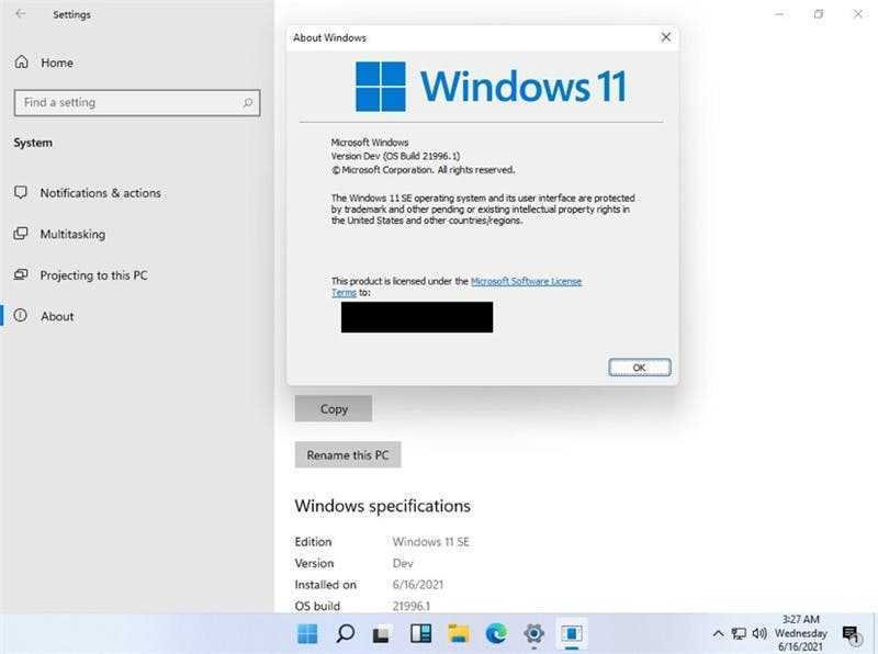 Виходить ще одна Windows 11: Виставлена ​​версія Microsoft Win11 SE