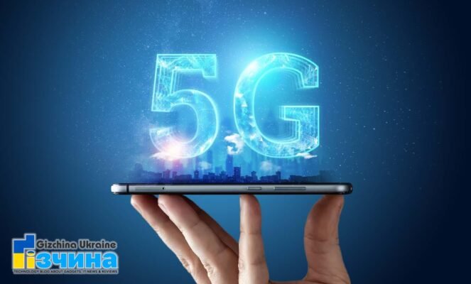 Oppo, Vivo і Xiaomi: 15 млрд доларів на 5G смартфонах в Q1 2021 21 2021075g 1