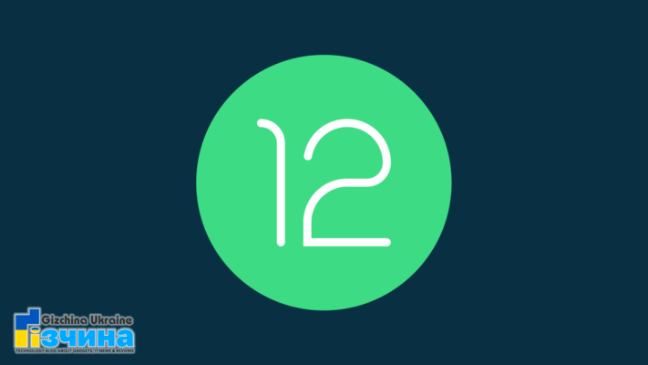 202107android 12 logo