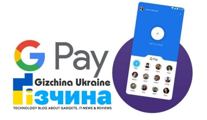 Google Pay зможе підтвердити COVID-вакцинацію 9 202107gpay 425 735