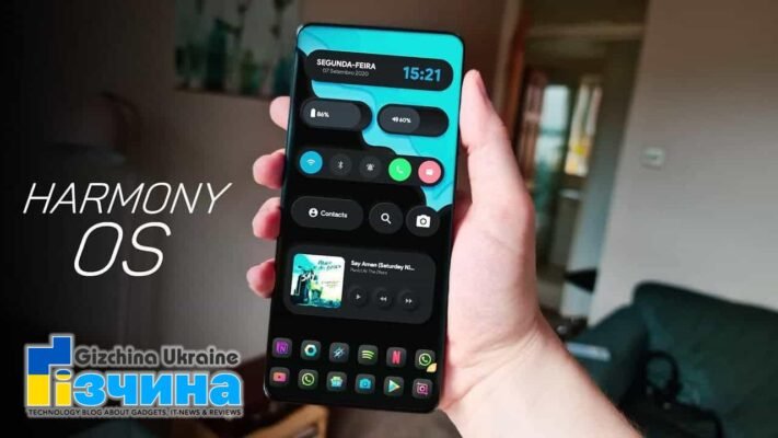HarmonyOS 2: 25 мільйонів користувачів за місяць 8 202107harmonyos