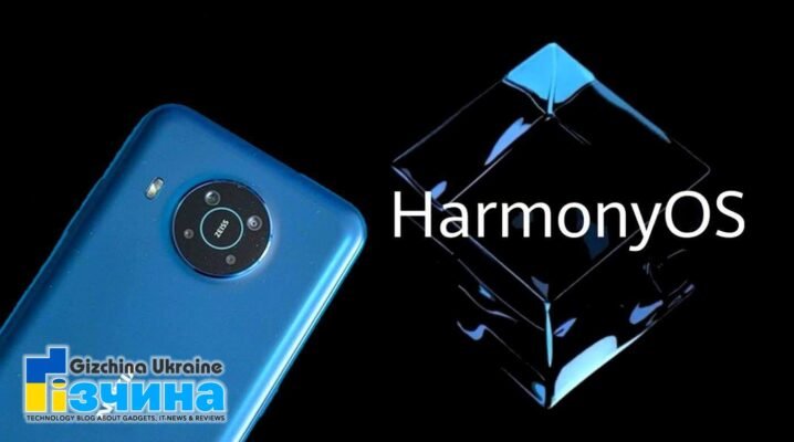 202107harmonyos