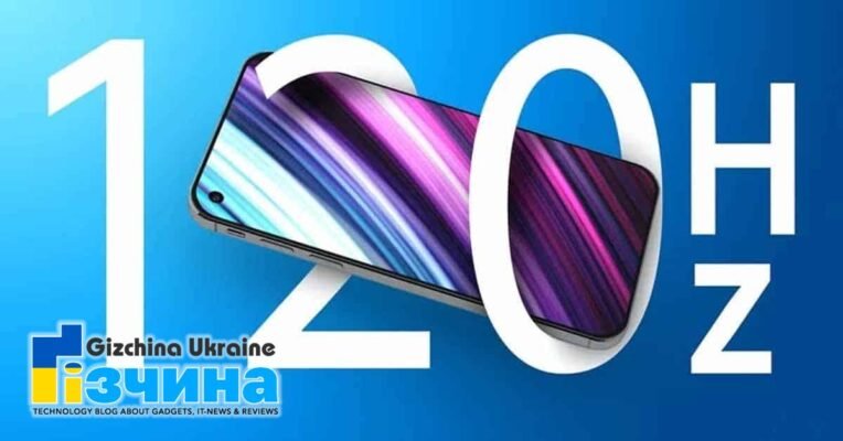 Вся лінійка iPhone 14 може отримати OLED-дисплеї LTPO 120 Гц 18 202107iphone 14 120hz promotion displays