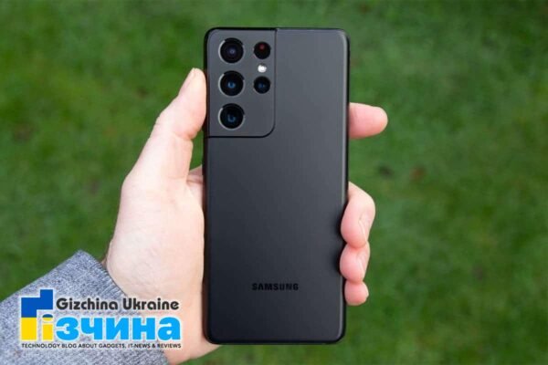 202107samsung galaxy s21 ultra