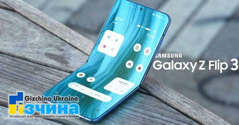 202107samsung galaxy z flip 3 rumors