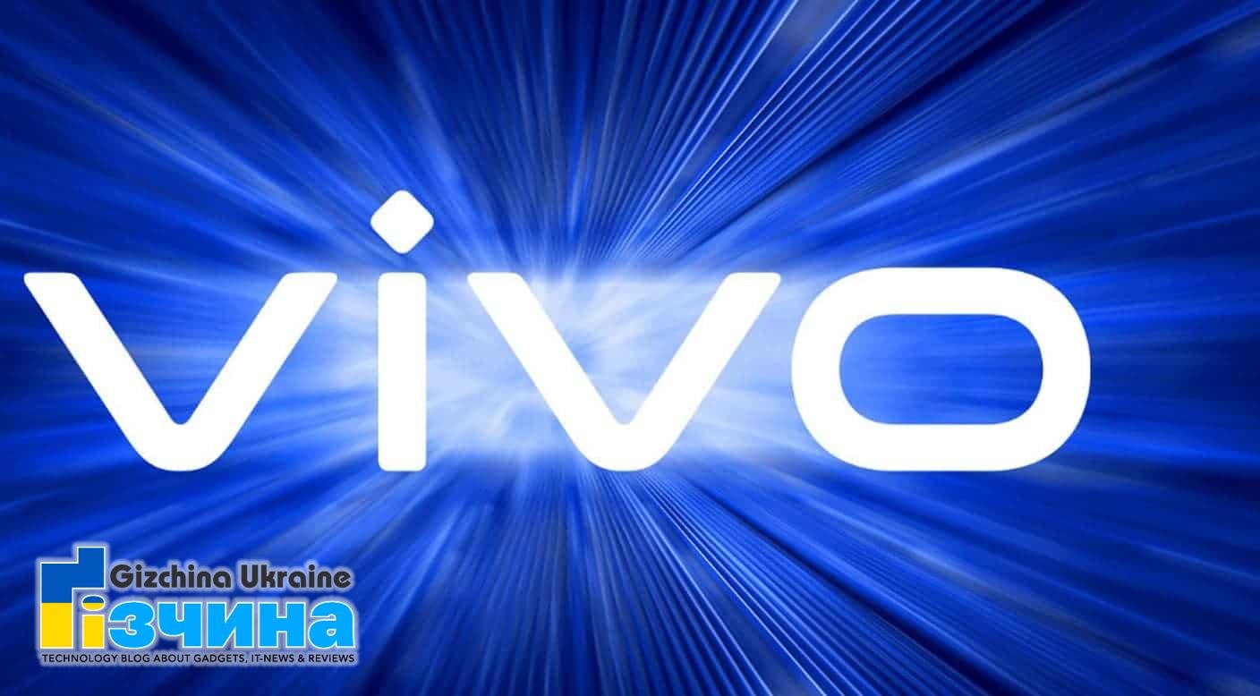 202107vivo logo