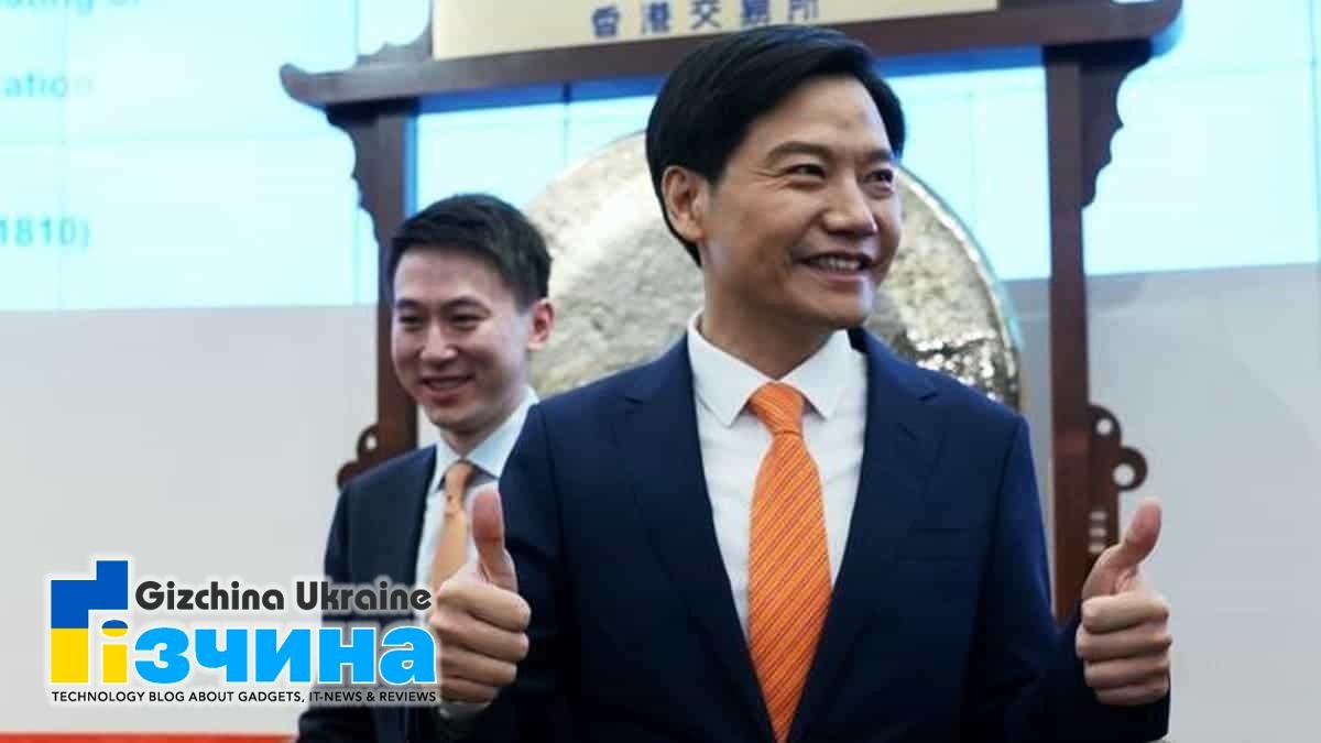 202107xiaomi group share award program