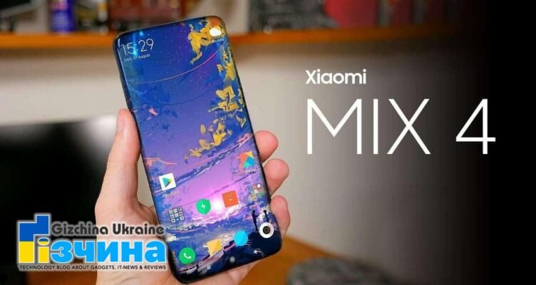 202107xiaomi mi mix 4 a e1623361511585