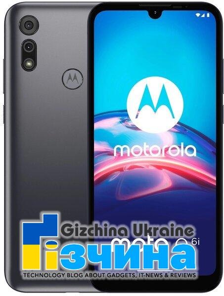 ТОП-5 найдоступніших смартфонів липня