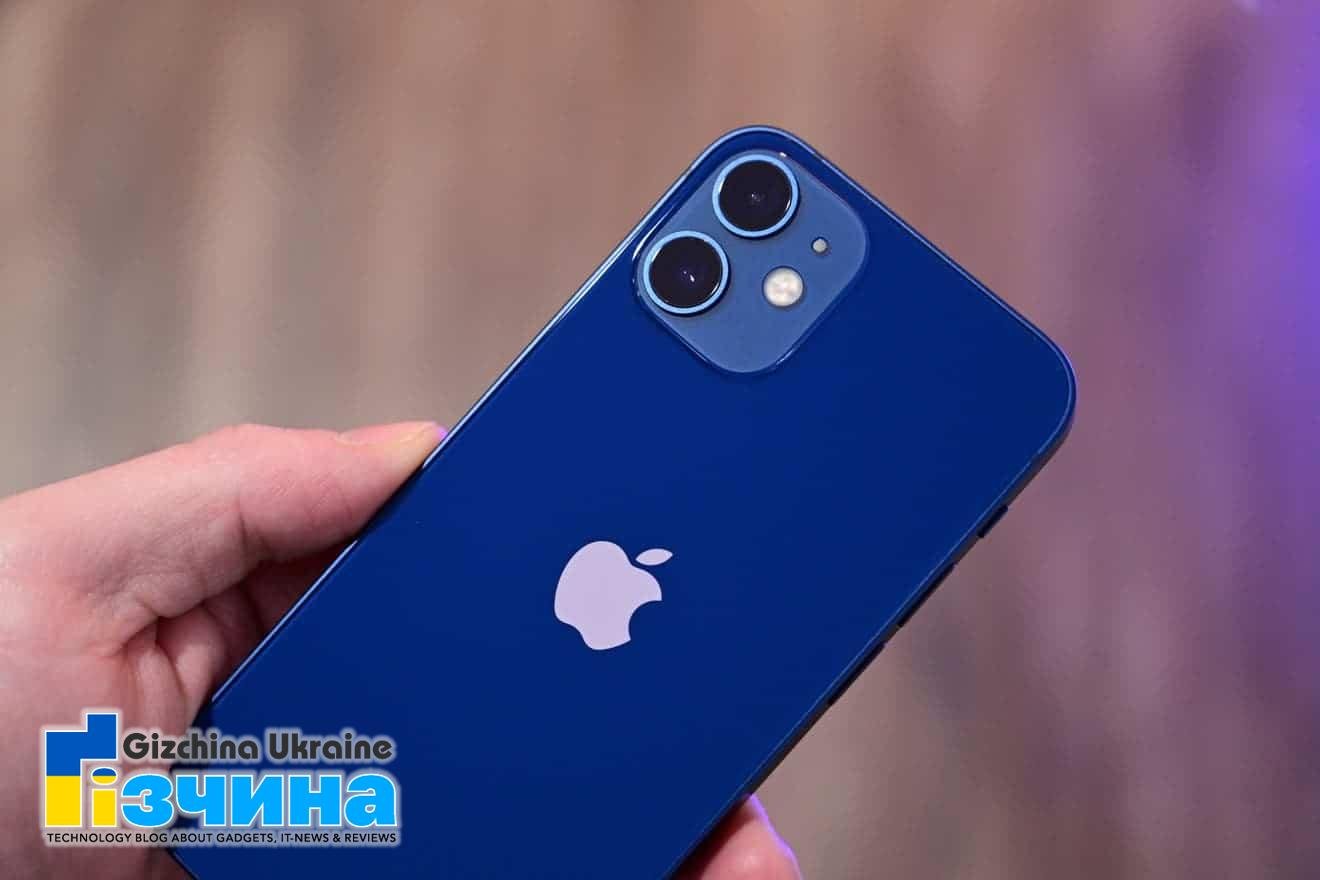Apple випустить iPhone 14 Max замість версії mini 10 Apple випустить iPhone 14 Max замість версії mini