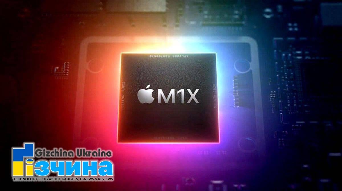 Новий MacBook Pro: Відмова від сенсорної панелі на користь функціональних клавіш