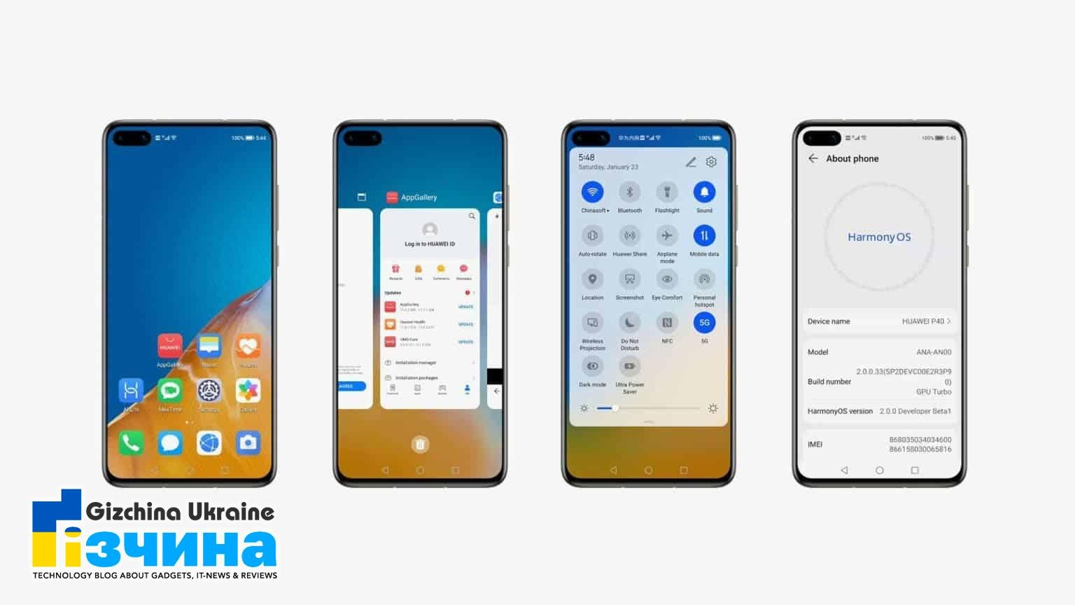 Це почалося: Nokia X60 вийде з HarmonyOS