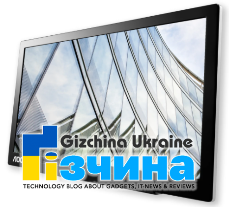 ⓘ AOC I1601P: 15,6-дюймовий портативний монітор з гібридним підключенням USB-C і USB-A