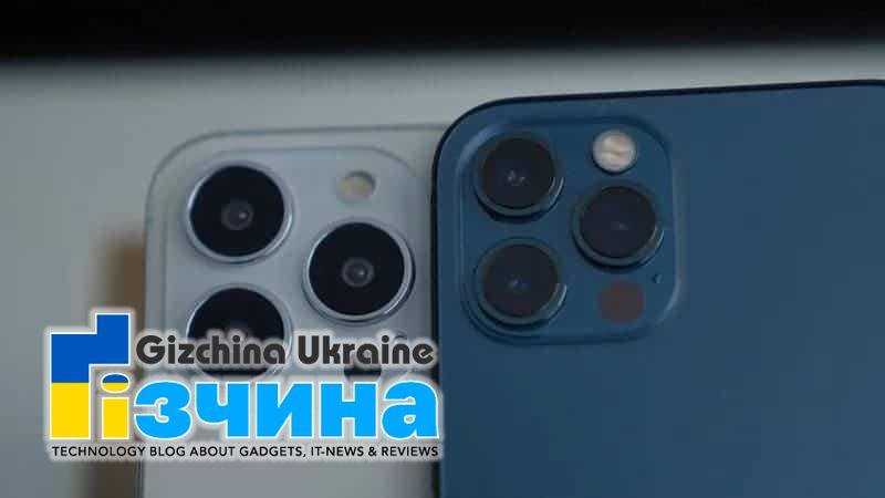 Дизайн лінійки iPhone 13 розкрито в макетах для виробників чохлів
