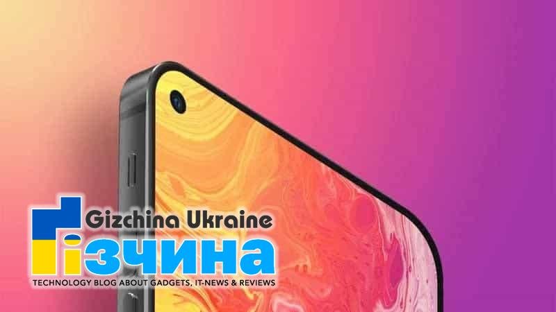 Вся лінійка iPhone 14 може отримати OLED-дисплеї LTPO 120 Гц 19 Вся лінійка iPhone 14 може отримати OLED-дисплеї LTPO 120 Гц