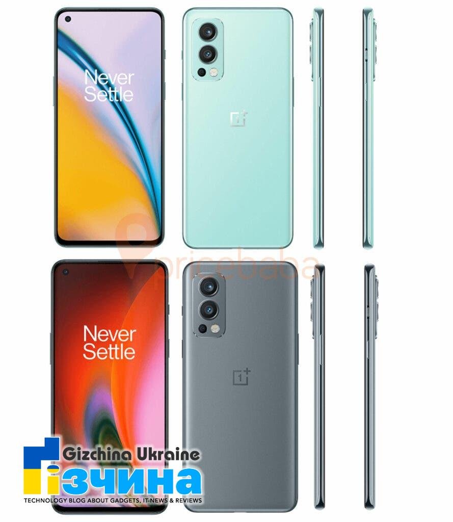 OnePlus Nord 2: Нові подробиці напередодні презентації 22 липня