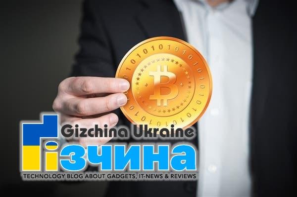 Біткойн опустився нижче 30 000 доларів вперше за місяць