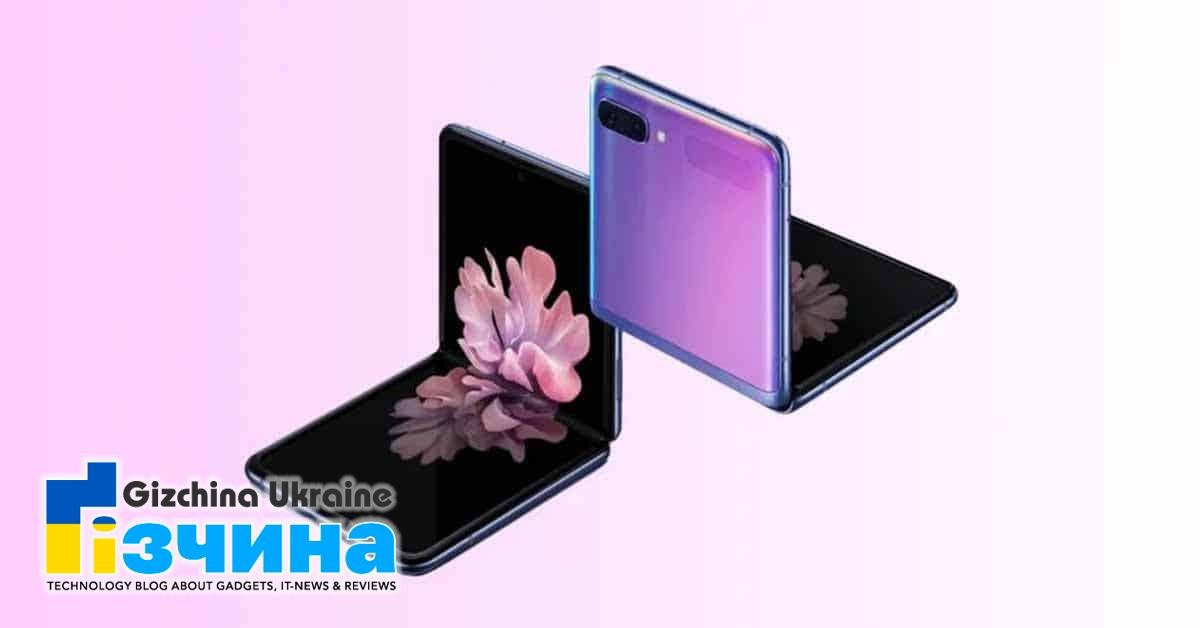 Останні чутки про Samsung Galaxy Z Flip 3: Новий дизайн, характеристики, ціна і дата випуску