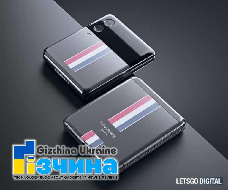 Samsung Galaxy Z Flip 3 Thom Browne Edition