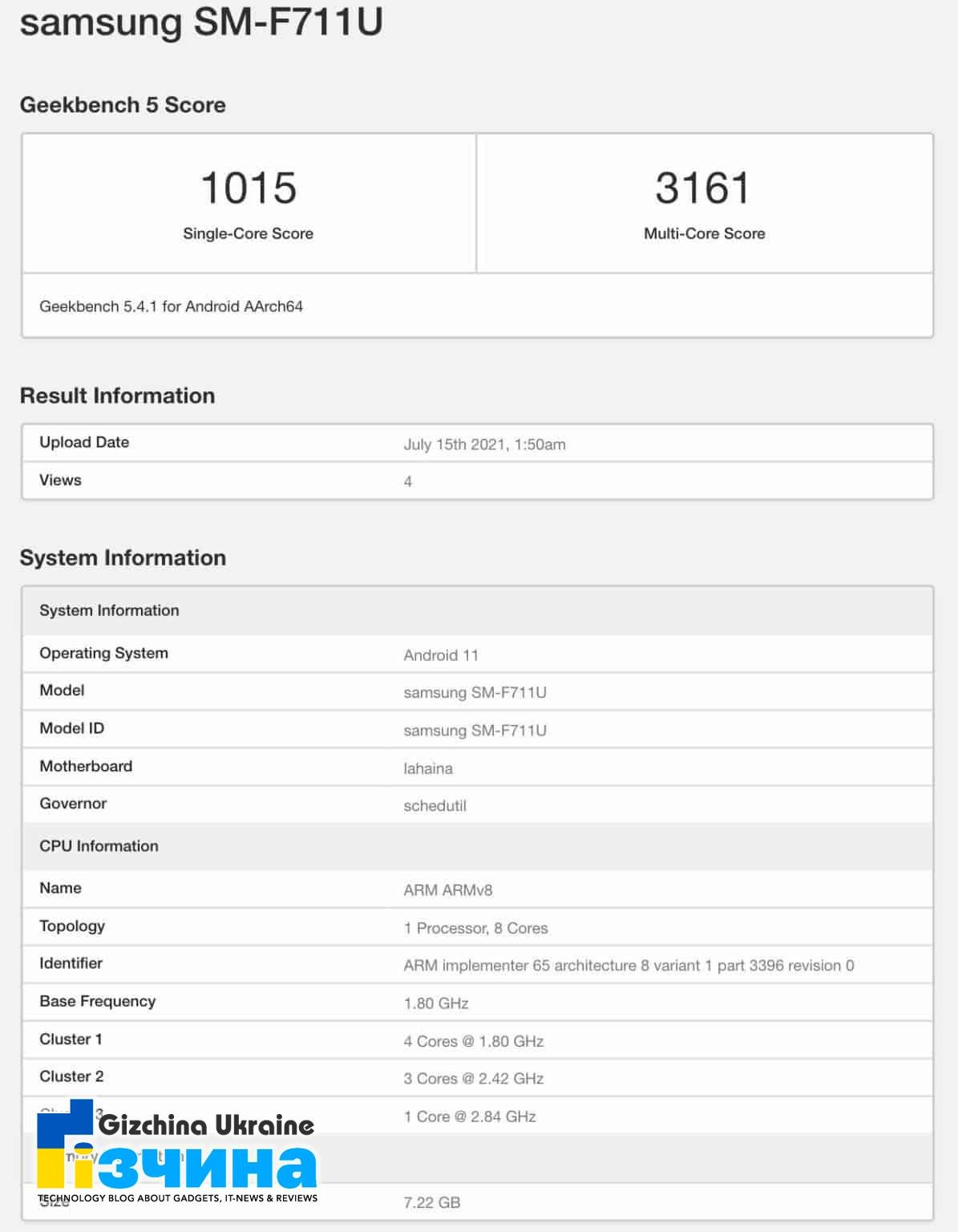 Основні характеристики Samsung Galaxy Z Flip3 розкриті в Geekbench