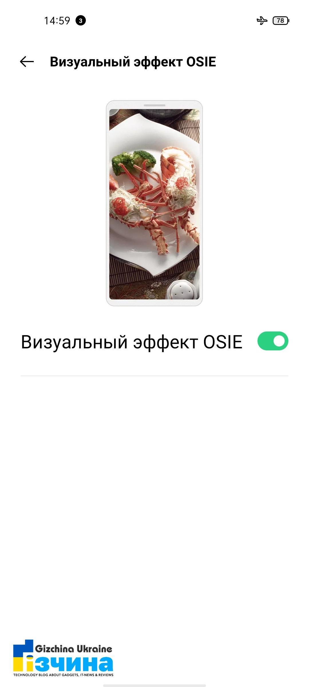 screenshot 2021 07 21 14 59 05 96