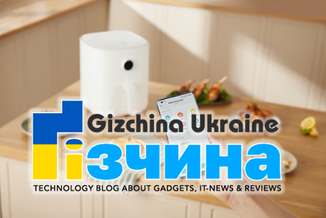 ⓘ Xiaomi представляє п’ять нових продуктів екосистеми