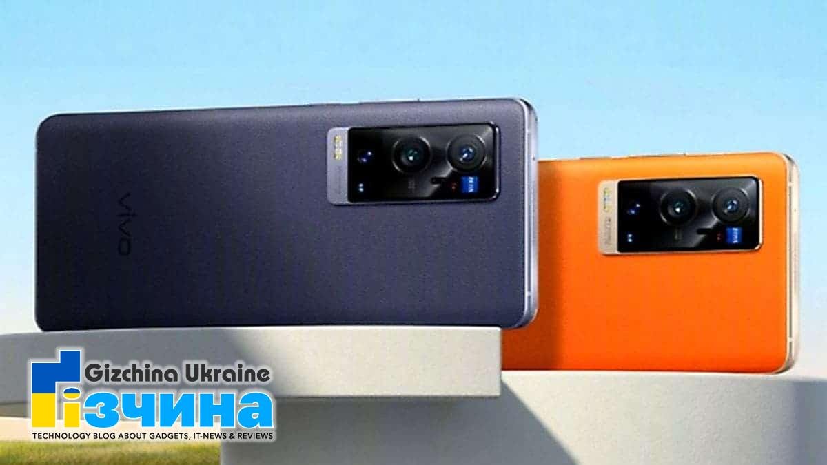 Екран VIVO X70: Ми не здивовані