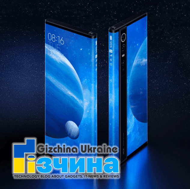 Два футуристичні смартфони Xiaomi: Перший погляд