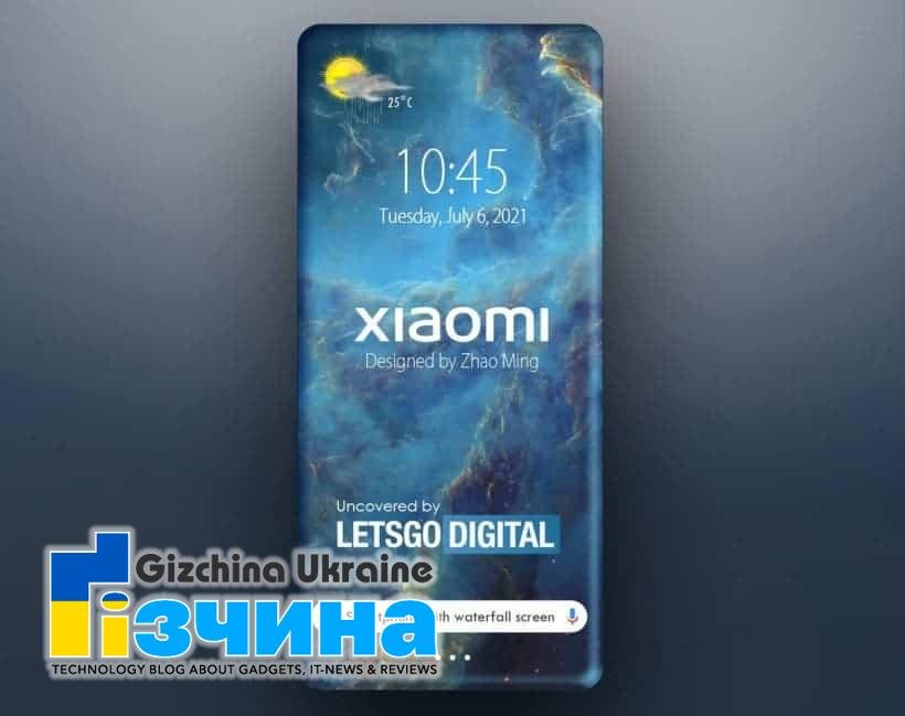 Два футуристичні смартфони Xiaomi: Перший погляд