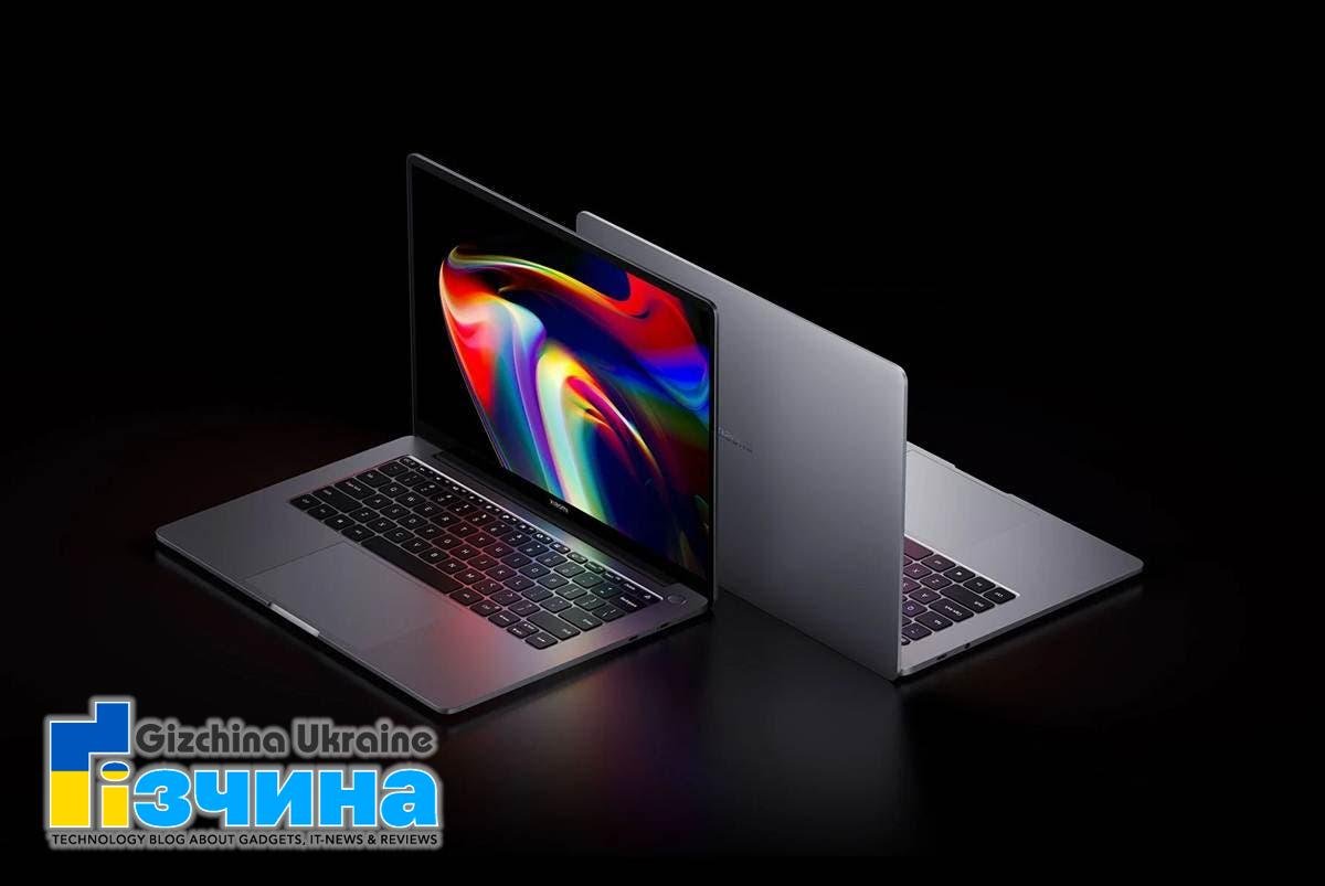 Xiaomi Mi Notebook Pro 14 і Notebook Pro Ultra з'являться незабаром