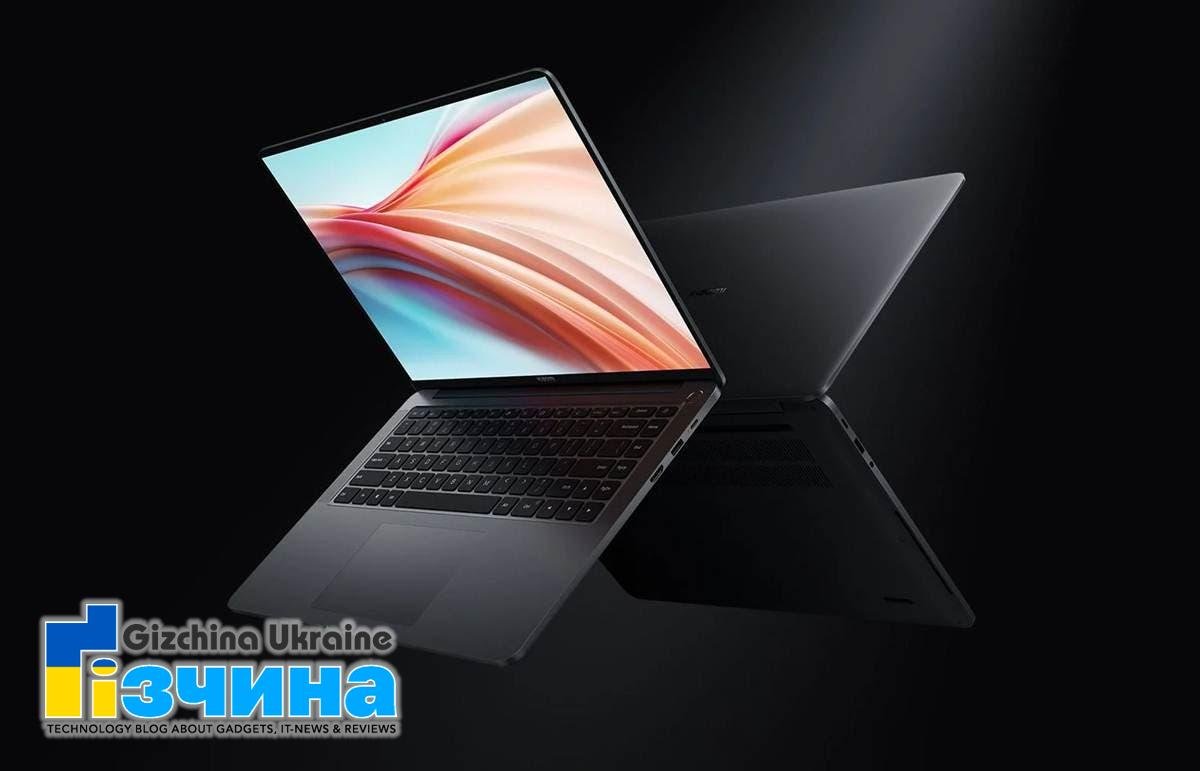 Xiaomi Mi Notebook Pro 14 і Notebook Pro Ultra з'являться незабаром
