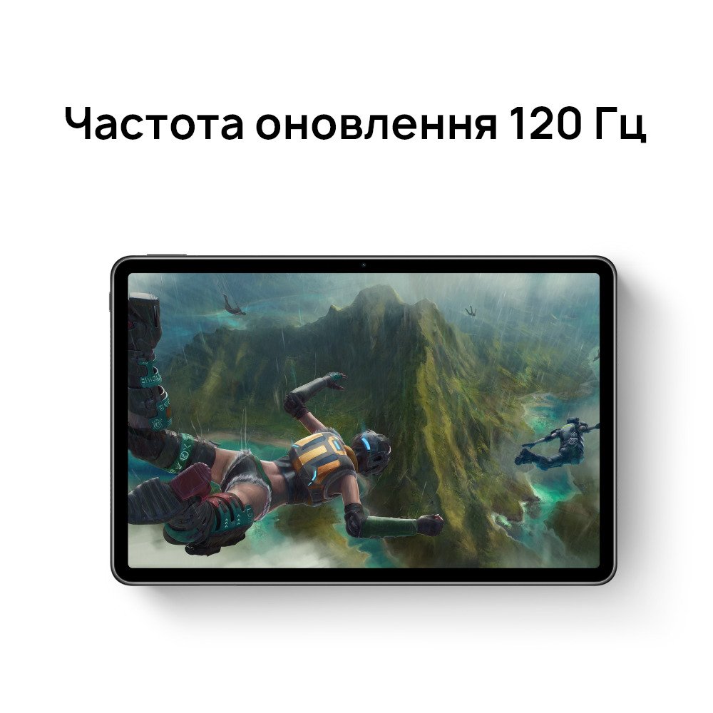 В Україні стартував продаж Huawei MatePad 11 з дисплеєм 120 Гц: Встигніть отримати подарунок