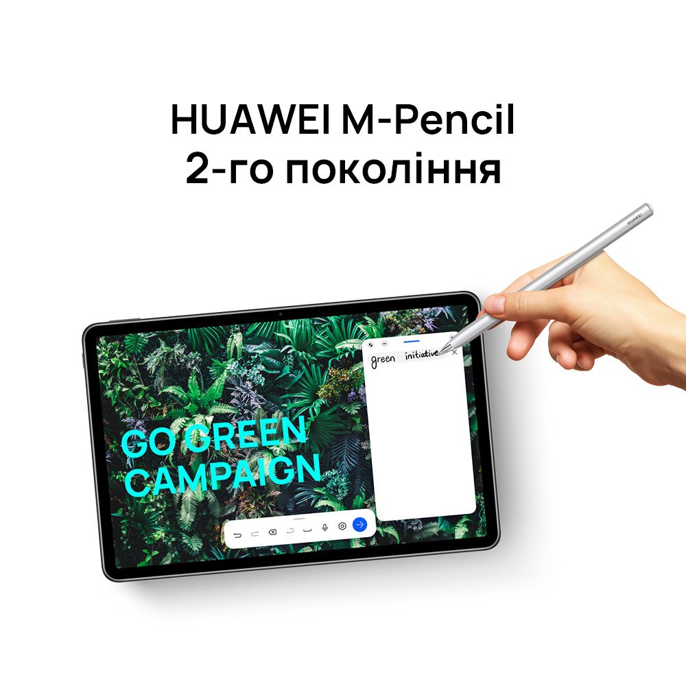 В Україні стартував продаж Huawei MatePad 11 з дисплеєм 120 Гц: Встигніть отримати подарунок