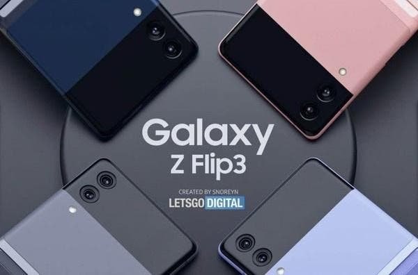 Samsung Galaxy Z Fold 3 і Galaxy Z Flip 3 запускаються сьогодні, дивіться у прямому ефірі