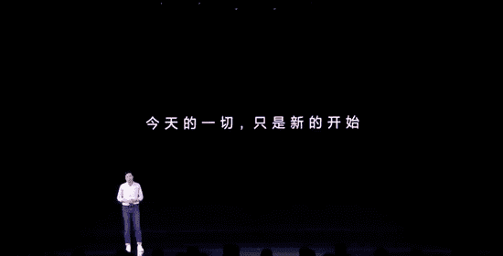 Xiaomi MIUI офіційно вибачається 14 Xiaomi MIUI офіційно вибачається