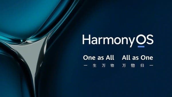 Стабільна версія HarmonyOS 2 доступна для 65 моделей: Повний список