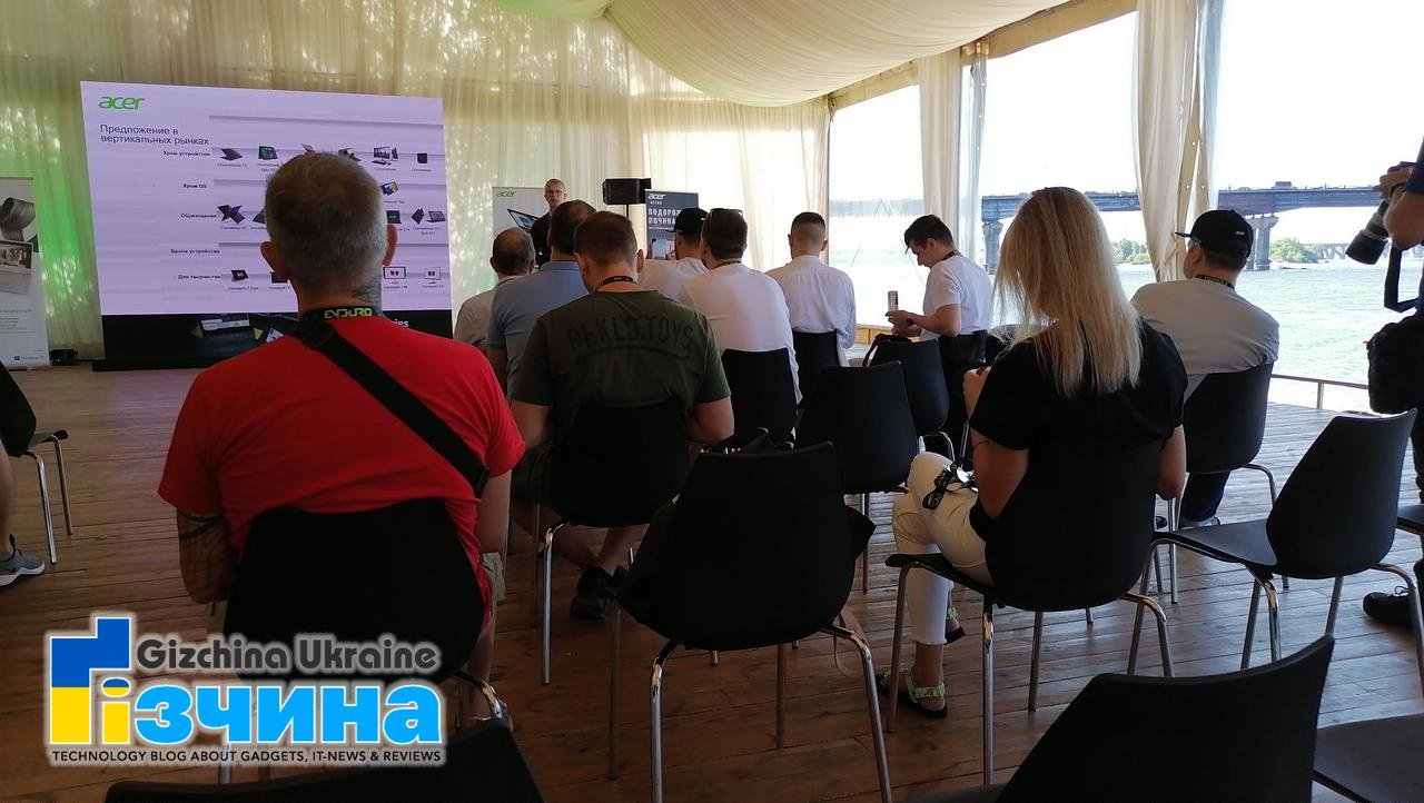 !!Image00005 Презентація новинок Acer ENDURO 2021: Пізнавальний екстрім на свіжому повітрі