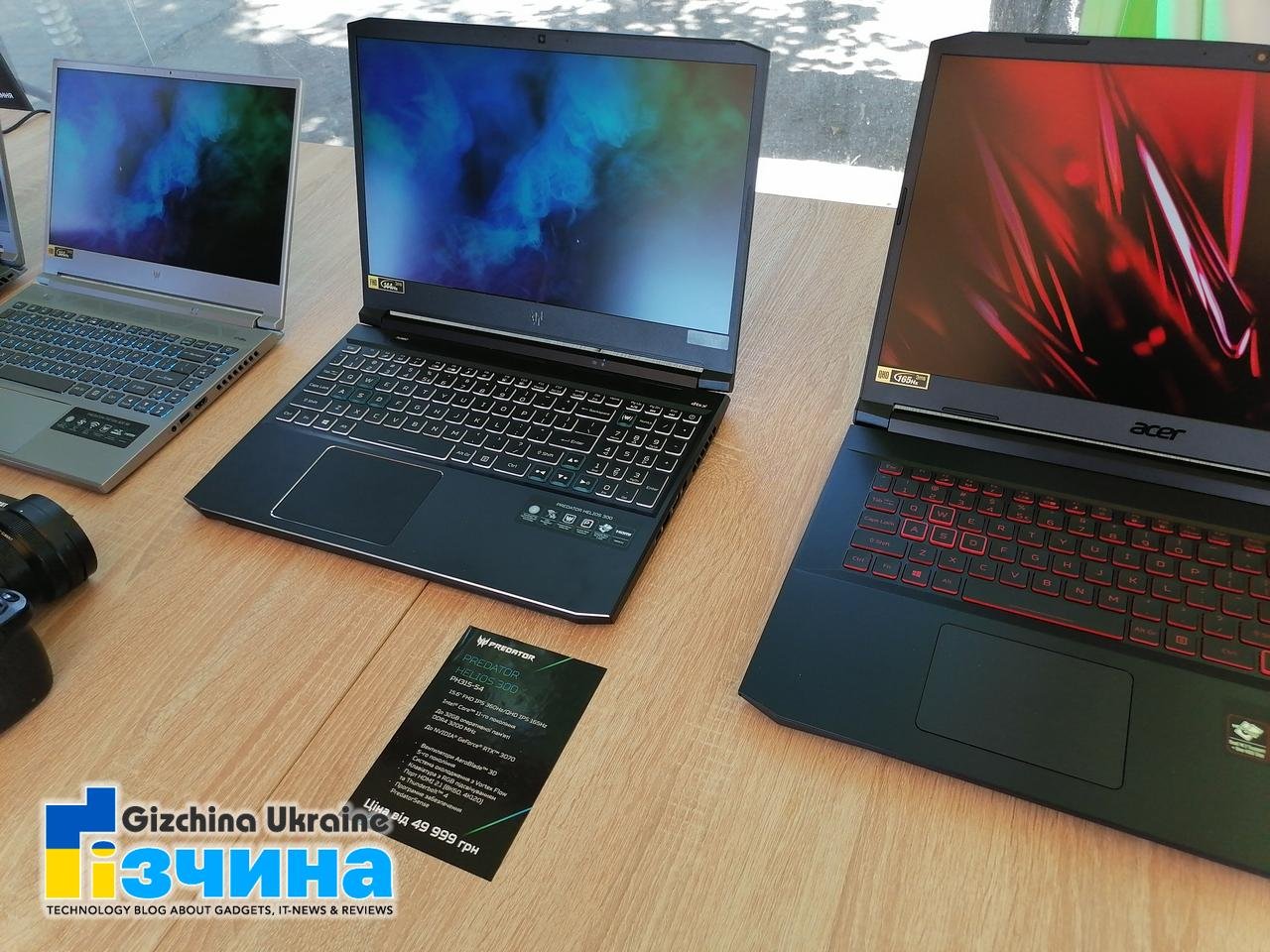 !!Image00013 Презентація новинок Acer ENDURO 2021: Пізнавальний екстрім на свіжому повітрі