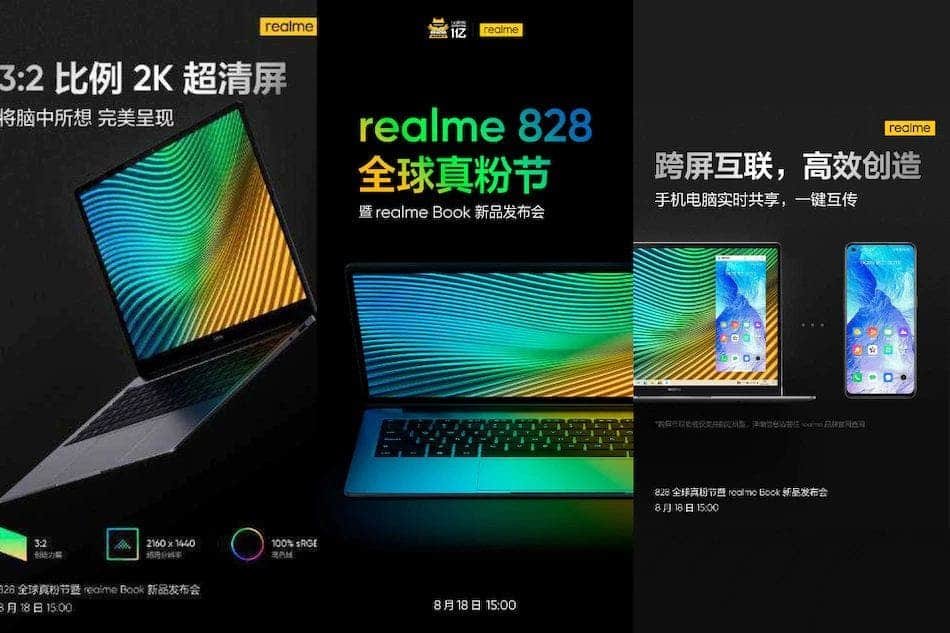 Метал та Corning Gorilla Glass: Realme випустила свій перший ноутбук