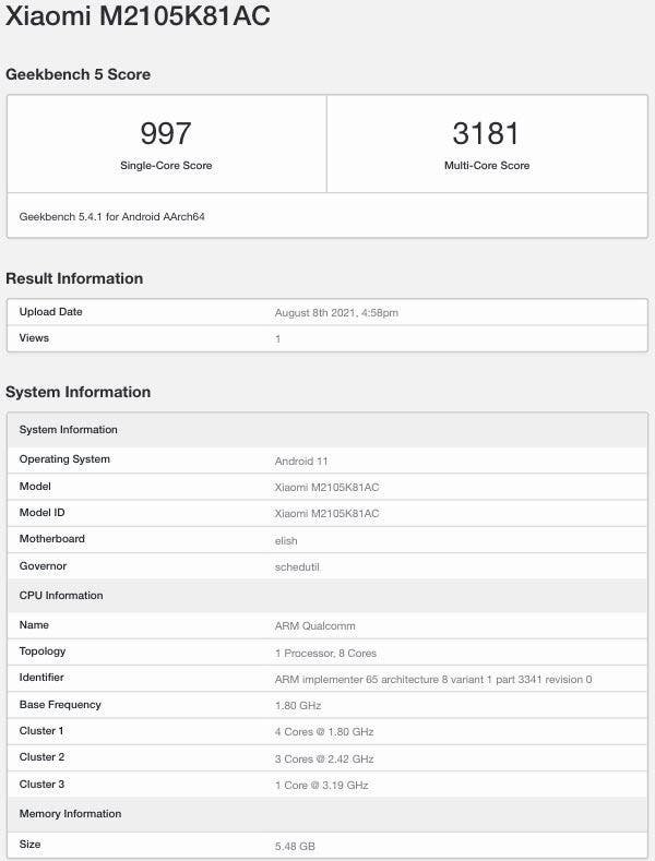Xiaomi Mi Pad 5 з'явився на Geekbench перед завтрашнім офіційним випуском 10 xiaomi mi pad 5 geekbench 1