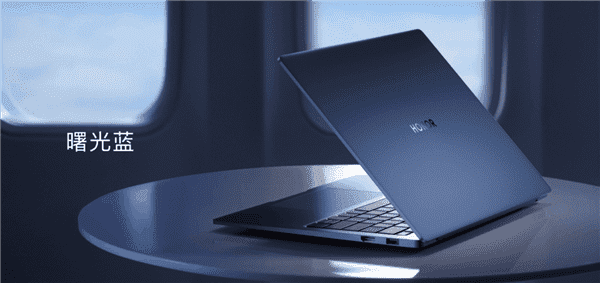 Анонсовано Honor MagicBook V 14 - перший в світі ноутбук з Windows 11 26 Анонсовано Honor MagicBook V 14 - перший в світі ноутбук з Windows 11