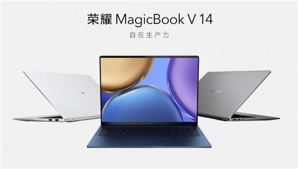 Анонсовано Honor MagicBook V 14 - перший в світі ноутбук з Windows 11 25 Анонсовано Honor MagicBook V 14 - перший в світі ноутбук з Windows 11