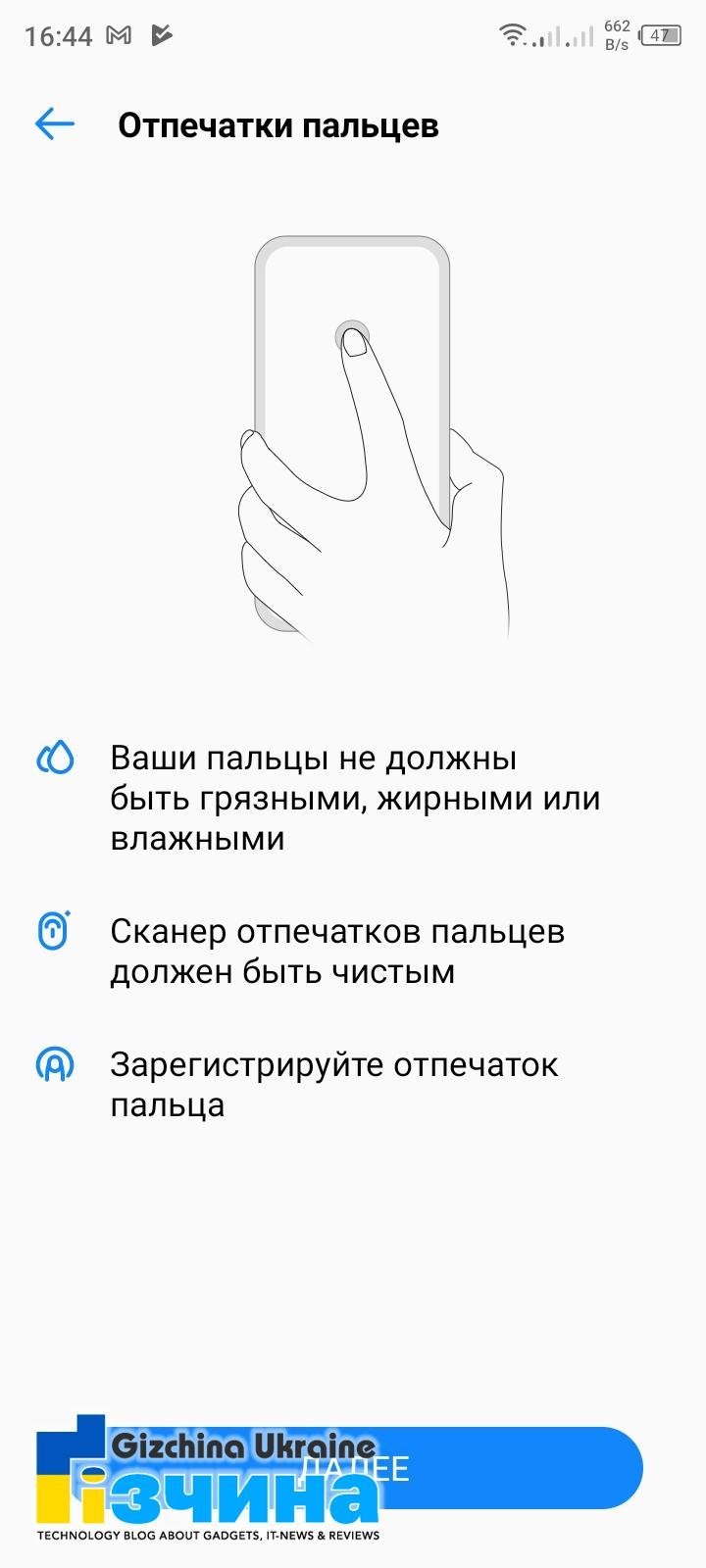 screenshot 20210821 164417