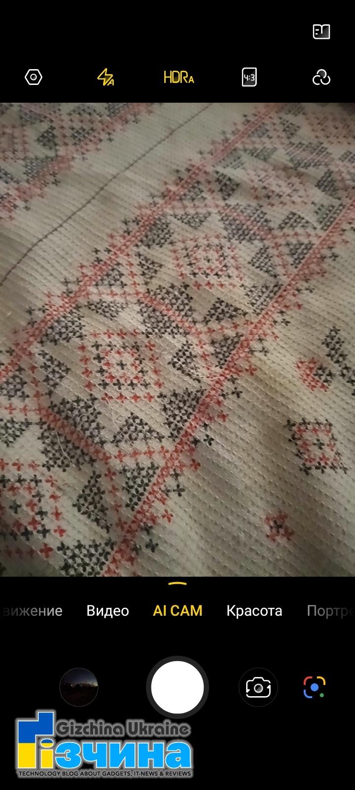 screenshot 20210901 133832