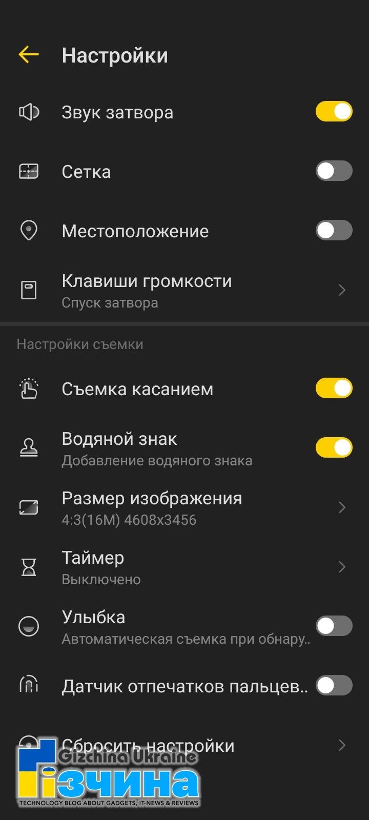 screenshot 20210901 133847