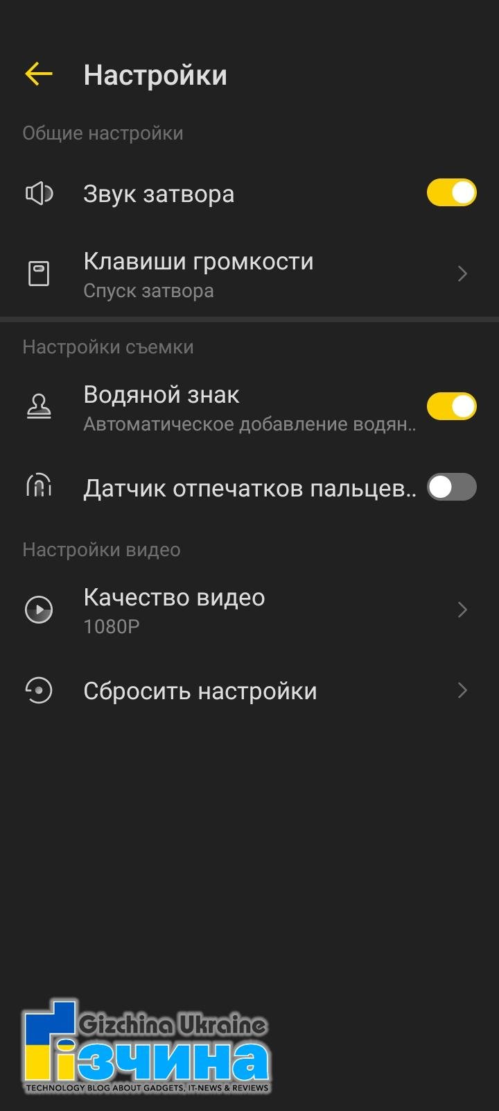 screenshot 20210901 133901