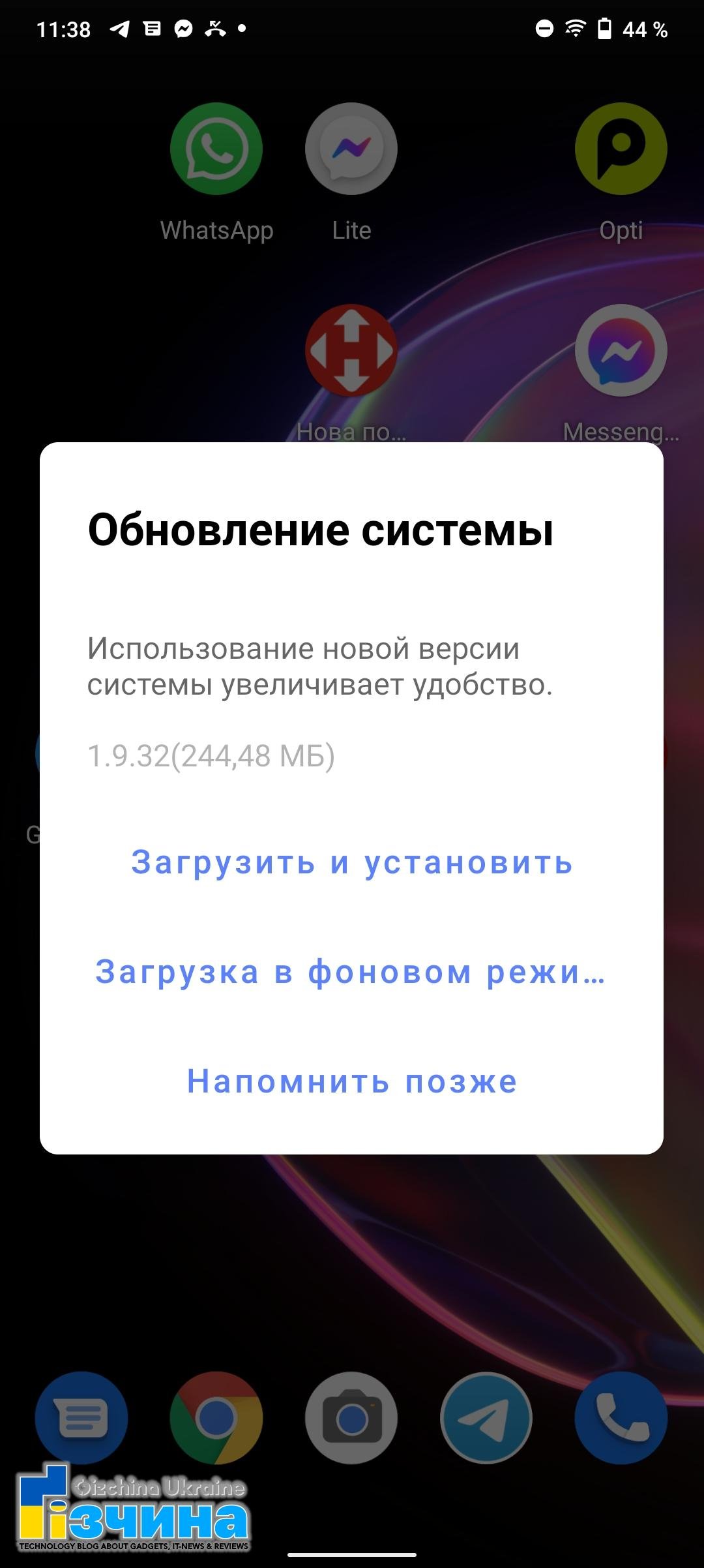 vivo V21: Скромна чарівність селфі-смартфона