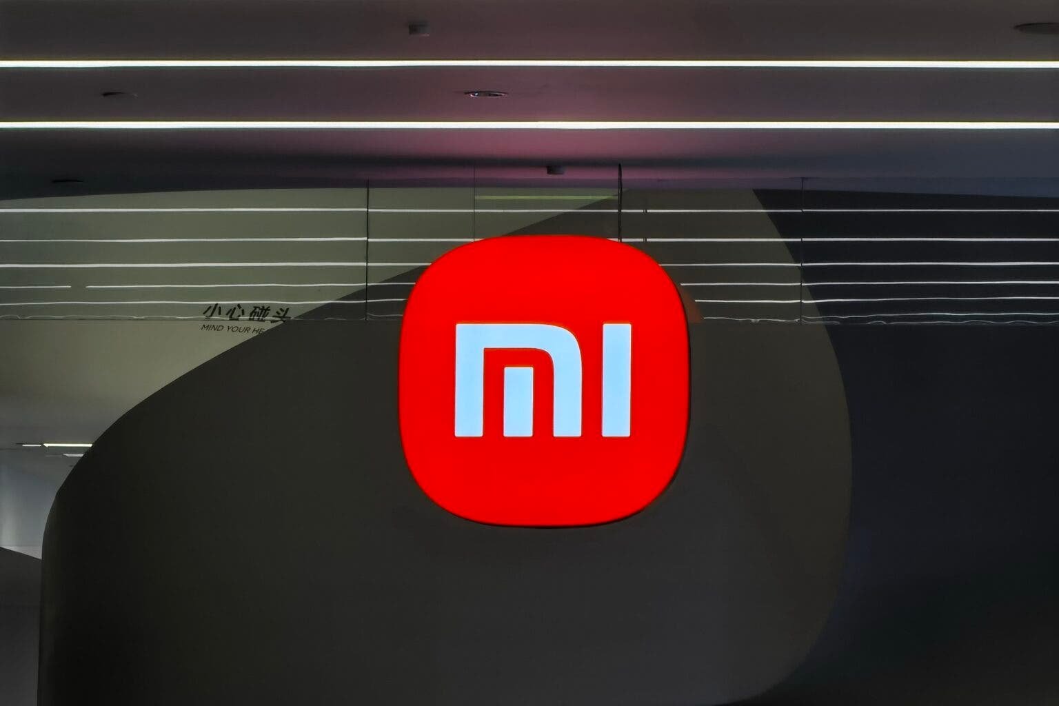 Смартфони Xiaomi: 4 роки програмної підтримки