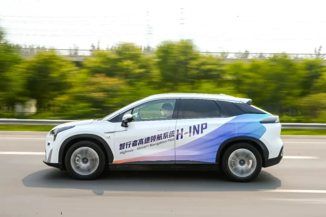 Huawei укладає партнерство з Idriverplus для розробки рішень автономного водіння на базі процесора Ascend зі штучним інтелектом 9 Huawei укладає партнерство з Idriverplus для розробки рішень автономного водіння на базі процесора Ascend зі штучним інтелектом