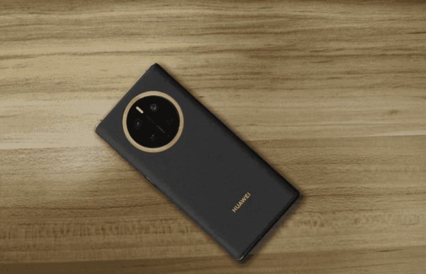 huawei-mate-50-1.png